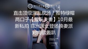 【新片速遞】&nbsp;&nbsp;小李探花2500约炮刚下海的清纯学妹❤️换上学生制服干起来别有一番风味[577M/MP4/25:32]