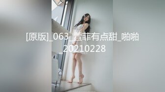 STP30632 【瘦猴先生探花】新人JK装良家学妹，清纯超级嫩，吸吮奶子叫的大声，粉嫩馒头B，操起来好骚