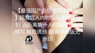 STP34166 糖心Vlog 开档肉丝椰奶少女玩具调教 无敌骚 忍不住梅开二度 极品身材被她采精榨干了 黑椒盖饭