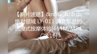 皮衣牛仔裤美女身材真是不赖丰满极品抱在怀里细细品尝