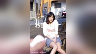 OnlyFan 运动老师