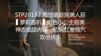 极品少女颜值女神！自己摸奶抠逼逼毛又黑又密吃鸡啪啪舌吻69互舔~无套射一身