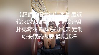 你比我男朋友厉害，我都高潮13次了