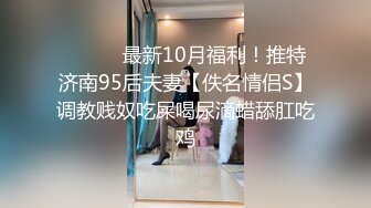 泰国OF福利博主Juju_swing （juju_swing）onlyfans高清原档资源合集 (58)