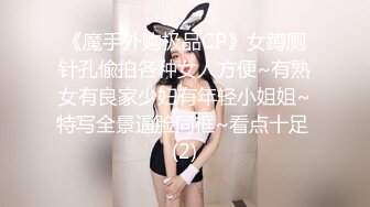 Afreeca尺度回归！经典主播（阿丽莎）各种比基尼秀翻直播间！（23.12月合集）【124v】 (46)