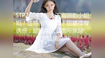 居家40岁貌美阿姨,美颜之下竟有壹丝像陈美嘉,被小情人连艹两炮