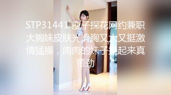 女同事老公出差，抓紧时间和我约，连孩子都不管了