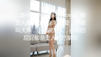 [MP4/ 696M] 漂亮美眉 啊啊 用力顶不要停 使劲操我 妹子身材不错 被无套猛怼