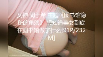 ✿极品反差婊✿ 最新流出天府绿帽大神反差淫妻▌Lucky Baby ▌深圳朋友未知是我妻子 尽情玩弄黑丝长腿蜜穴 互舔美味淫器