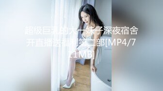 【新片速遞】大奶漂亮美眉吃鸡深喉 好开心好可爱的妹子 吃鸡很疯狂 最后只能交货 撑不住了[97MB/MP4/01:20]