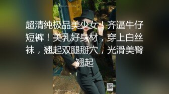 道具伺候95娇妻，高潮不断