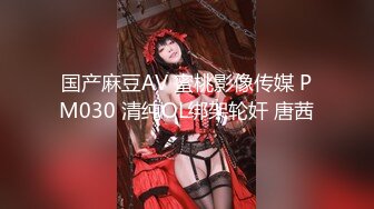 AXV-003(41AXV00003)[H.M.P]制服戦線異常あり【野望編】浅間夕子