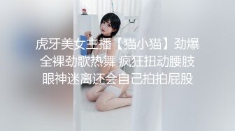 电报群VIP高清无水印，精液盛宴！变态老哥调教母狗堂妹，加精汤圆+口交加精甜甜圈1