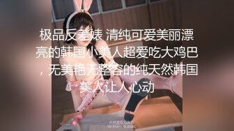 《奴隶制度复活》完美展示小日本强大的时候什么都做得出来 (2)