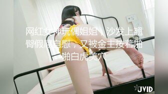 五官精致00后小妹妹淡定踩踏足交裸足玉足长腿 足控爱好者必看！现在的小妹妹真会玩，美少女玉足视觉享受