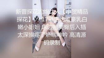 【新片速遞】&nbsp;&nbsp;⚫️⚫️高能预警！极品身材颜值巅峰！比女神还要女神的外围T【沐习】约炮阿三及各种不雅性爱自拍，直男最爱[1280M/MP4/56:54]