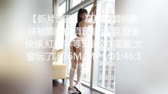 [MP4]超火香港网红极品美少女▌HongKongDoll ▌玩偶姐姐 甜美陪玩游戏3