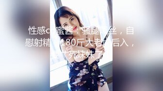 ❤️√ 【淫乱人妻】绿帽癖老公找眼镜单男操内射3P【淫妻小鑫】