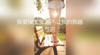 【全網首發】《屎上最強㊙廁拍》室外旱坑逼臉同框偸拍超多女人方便～有美女有極品逼～謹慎長腿美女左右看一圈對著鏡頭看都沒發現 (1)