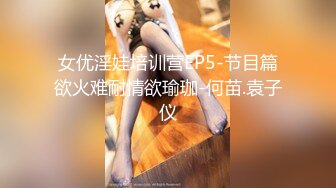 0451有无女玩家