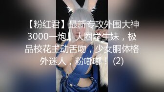 [MP4/ 5.35G] 极品尤物性感女神！5小时激情不断！吊带小背心齐逼短裤，柔软奶子道具插穴