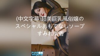 《极品反差✿淫妻泄密》真实骚妻纯男人肉便器！推特网红顶级绿帽奴淫妻5年路程【超辣】私拍，按摩 炮机 露出 SM调教