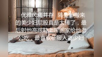 【千娇百媚❤️女神流出】轻轻一打就红彤彤的屁股，小母狗摇着尾巴勾引主人这谁能受得了，趴在地上拉起来后入