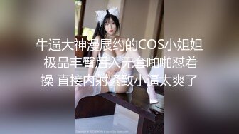 (星空無限傳媒)(xkvp-051)(20240629)綠帽男的心肝淫蕩老婆-橙子