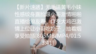 ED Mosaic 邀请路上素人父女看A片结果两人性欲高涨 (2)