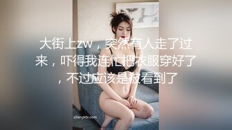 秀人网（中国内地影视女演员、模特）【王馨瑶】不上架啪啪剧情漏鲍 写真 花絮视频，在老板的办公室里服务老板 漏鲍