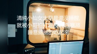 [MP4/363M]8/6最新 白色蕾丝透明小内内罩不住肥嫩阴唇浓密毛毛VIP1196