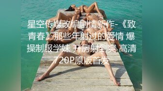 美女模特被色魔摄影师诱惑工作完了打一炮再说