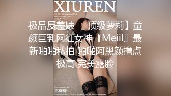 Derrk先生无套打桩小可爱,白嫩的臀肉操起来啪啪响