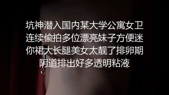 【美乳丰臀唯美啪啪】极品丰臀网红『欧菲莉』唯美性爱私拍 极品丰臀骚货的小穴让大屌欲罢不能 高清1080P原版 (2)