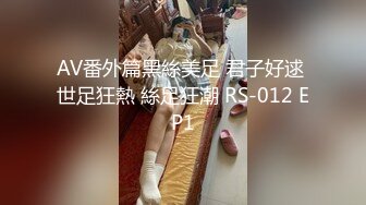 风骚小少妇、起床就逼痒痒，搁床上自慰、丝袜塞逼里，拉出来沾满白丝浆液！