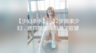 极品丈母娘2024-5-31-003