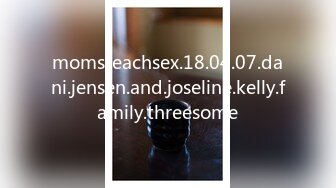 momsteachsex.18.04.07.dani.jensen.and.joseline.kelly.family.threesome