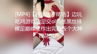 【最新??顶级骚货】豪乳网红女神『谭晓彤』八月最新学生装COS女神 粉色蕾丝内裤自摸诱惑 超爆诱惑 高清1080P版