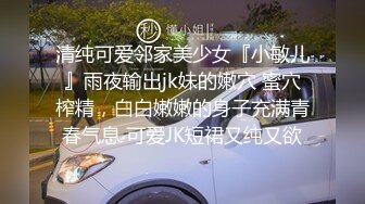 [MP4/4.3GB]2024-06-29 单位上厕所发现同事在饥渴自慰 快高的时候帮他插一下骚逼