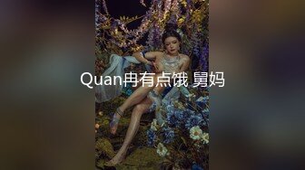 【职场潜规则】骚情女秘书出差性事穿上网袜高跟给老板展示口技！