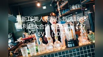 情趣酒店镭射光影房偷拍长得有点像小岳岳的胖哥和漂亮情人开房偷情舔得骚货表情好销魂