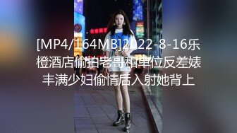 出去唱歌认识的高冷女生第二天却让我去她家玩SM