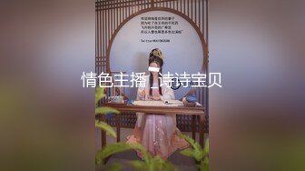 最新5月无水首发福利！推特SM女王【Hkmistress_some】调教私拍，木乃伊式捆绑女女百合调教龟责榨精责罚 (7)