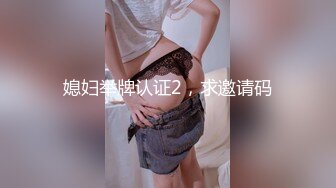 [MP4]STP23994 天美传媒 TM0153 小伙迷翻漂亮美女 玩捆绑调教 干粉嫩的无毛B VIP2209