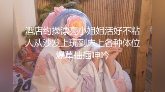 [MP4/ 198M] 甜言蜜语撩妹大神校园约啪⭐饥渴美院骚学姐情趣装翘著屁股等待插木洱粉嫩