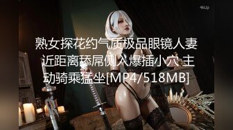 国产麻豆AV MDX MDX0174 岳母裸身傅驭妻术 张妮妮