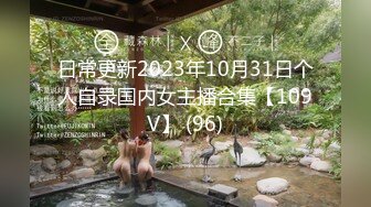 禅狱工作室 强制高潮 炮机 合集【20V】 (18)