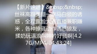 巨乳女贴身按摩 1pon 080918_725