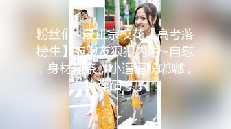 [HD/1.0G] 2024-09-29 大像传媒DA-50首發歐美感超重的分舌女