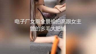 妖娆小凤仙